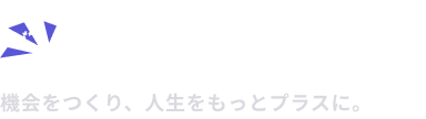 hayfield機会をつくり、人生をもっとプラスに。
